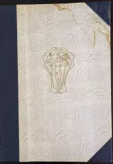 Книга- Фотоальбом Спорт 1975