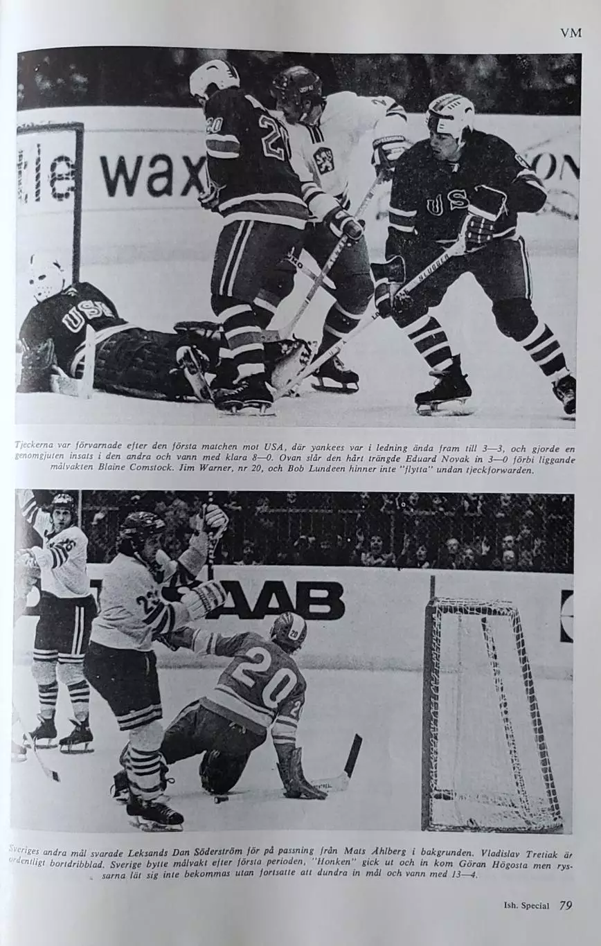 Книга- Фотоальбом Спорт 1976 7