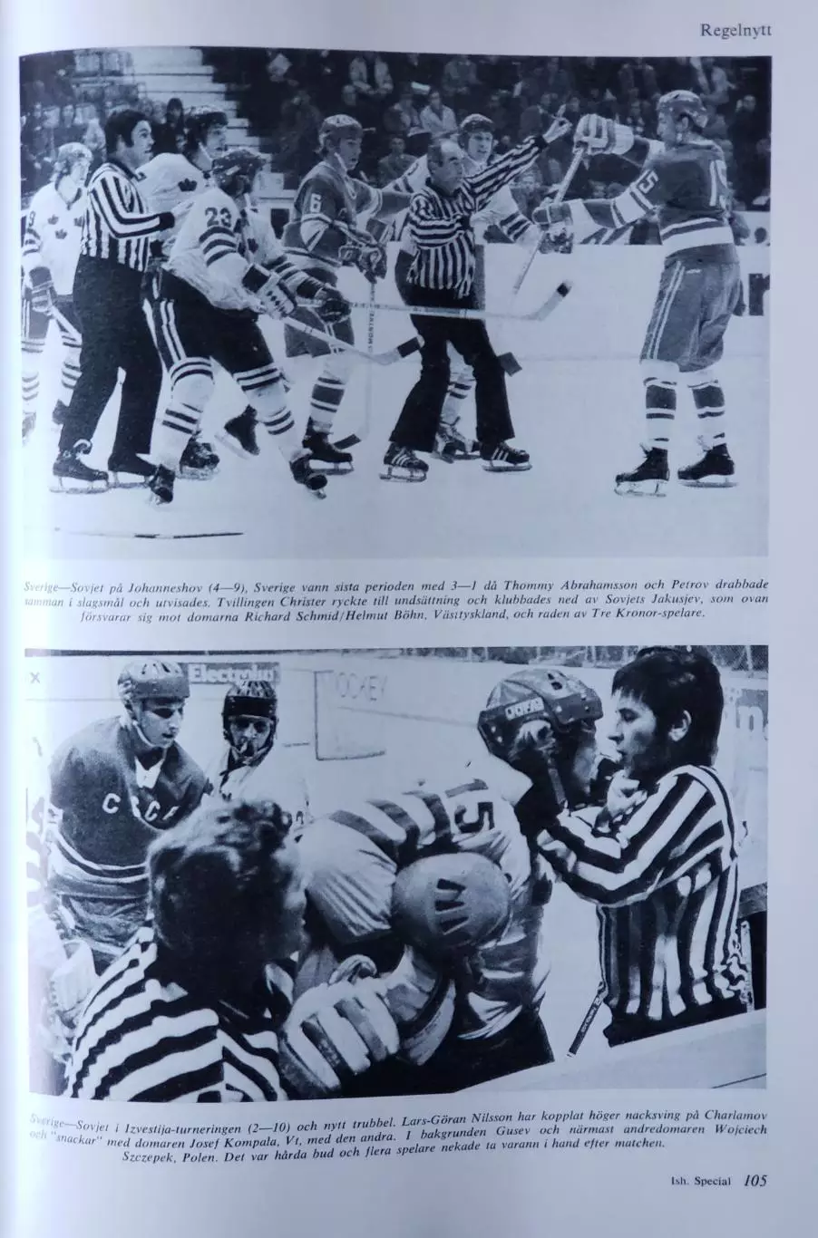 Книга- Фотоальбом Спорт 1974 6