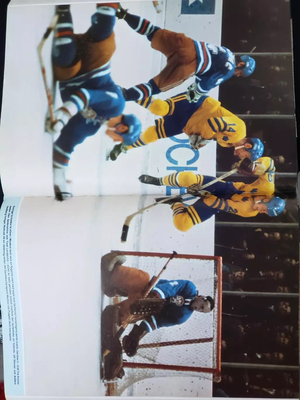 Книга- Фотоальбом Спорт 1974 7