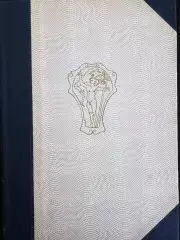 Книга- Фотоальбом Спорт 1974