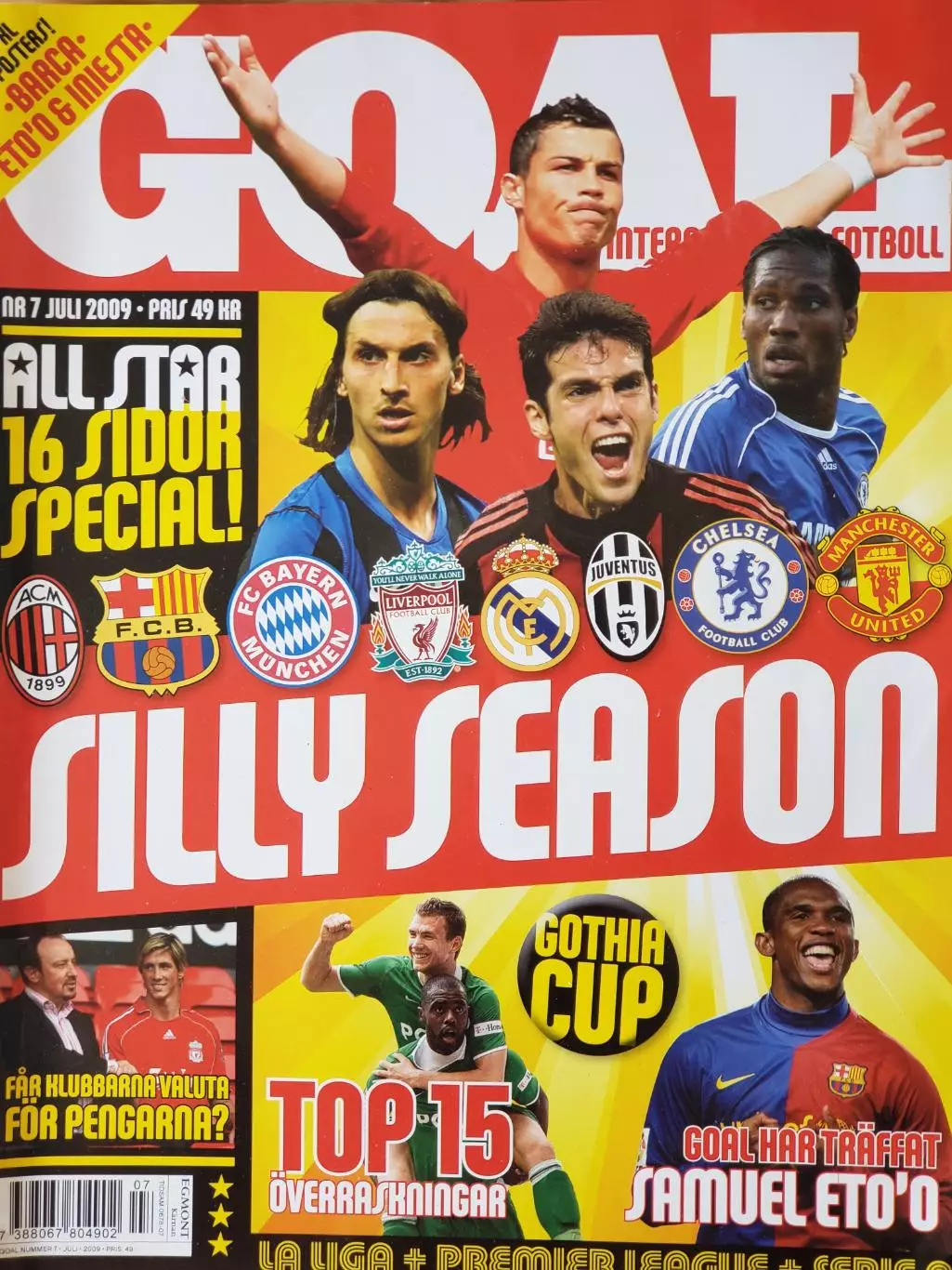 Футбольный журнал- Гол #7 2009