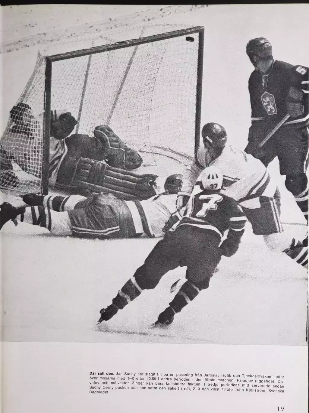 Книга- Фотоальбом Хоккей 1969 7