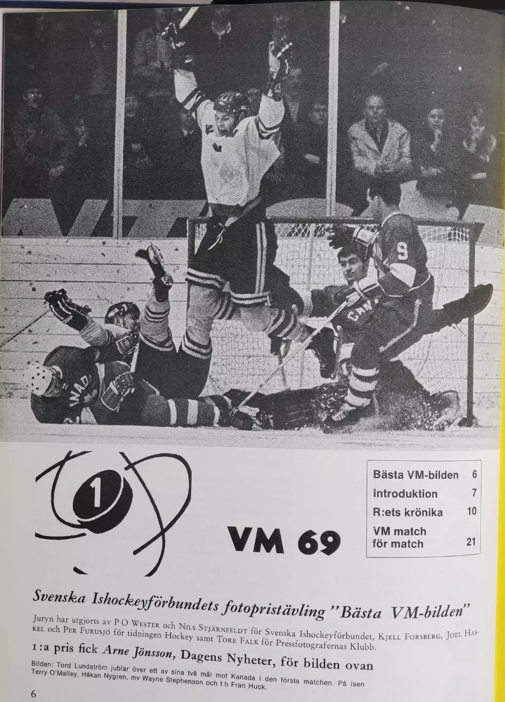 Книга- Фотоальбом Хоккей 1969 2