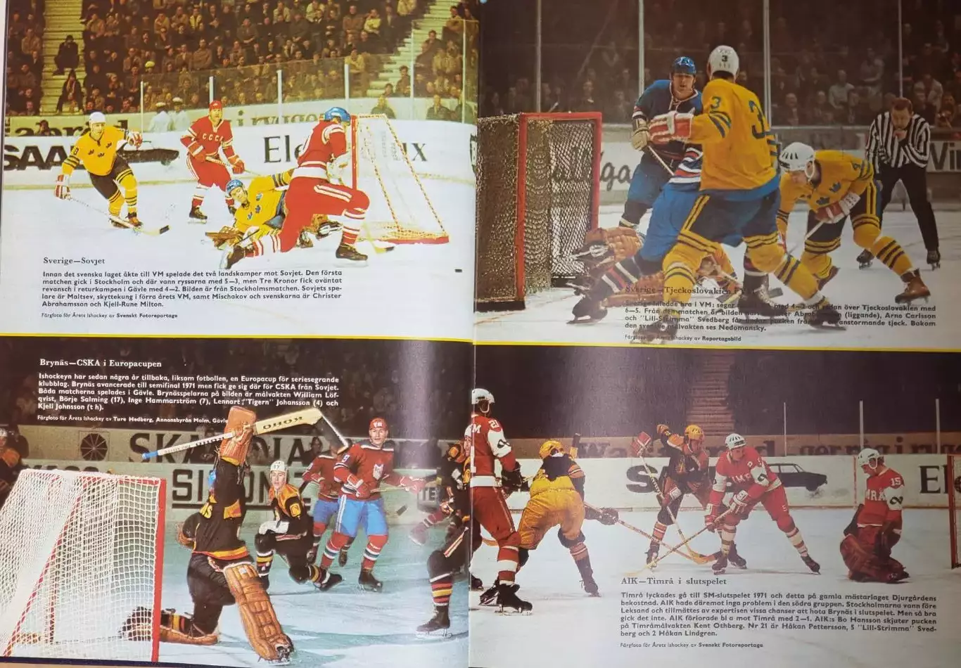 Книга- Фотоальбом Хоккей 1971 1