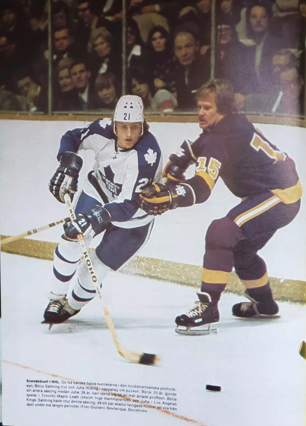 Книга- Фотоальбом Хоккей 1975 6