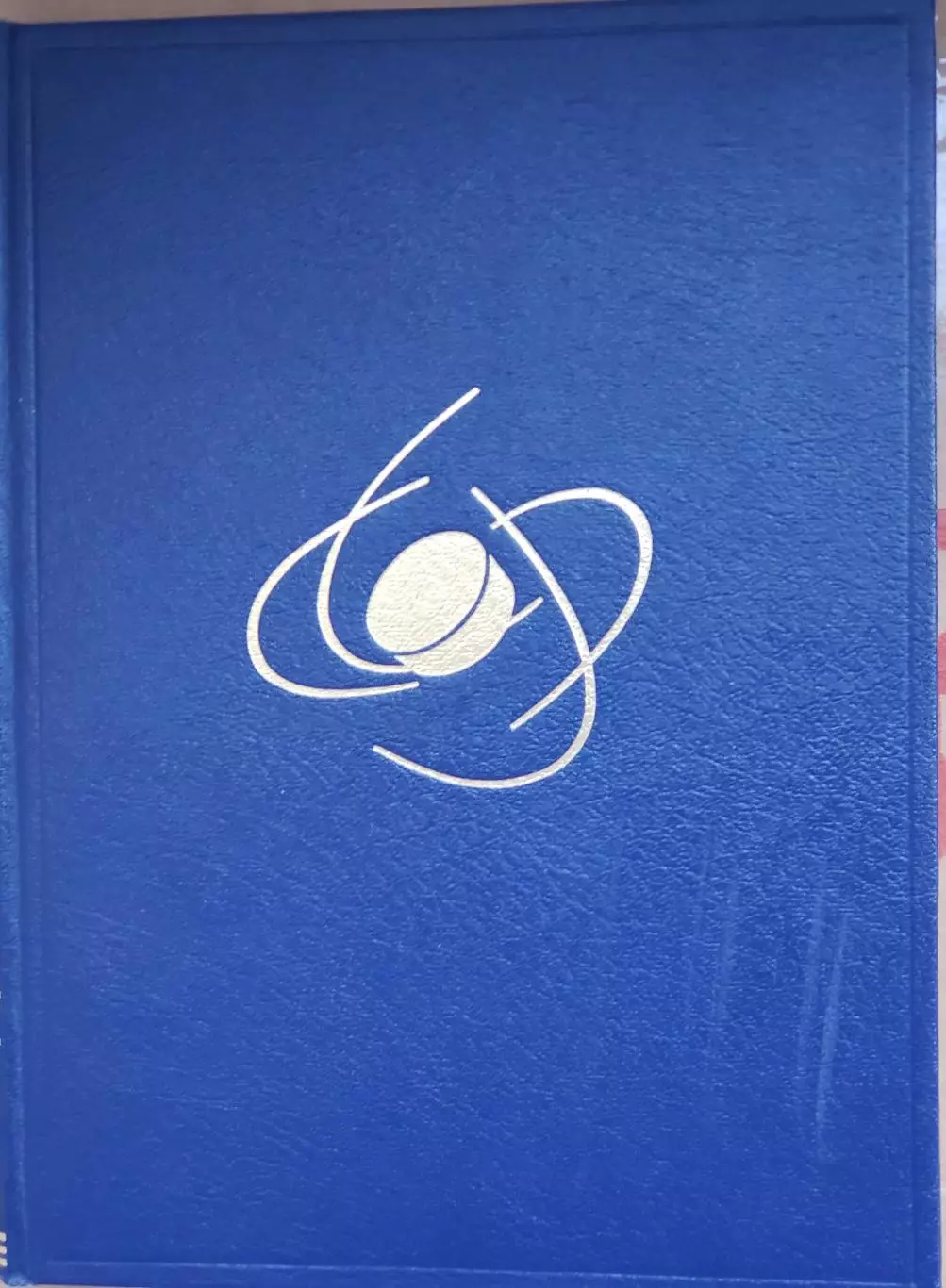 Книга- Фотоальбом Хоккей 1976