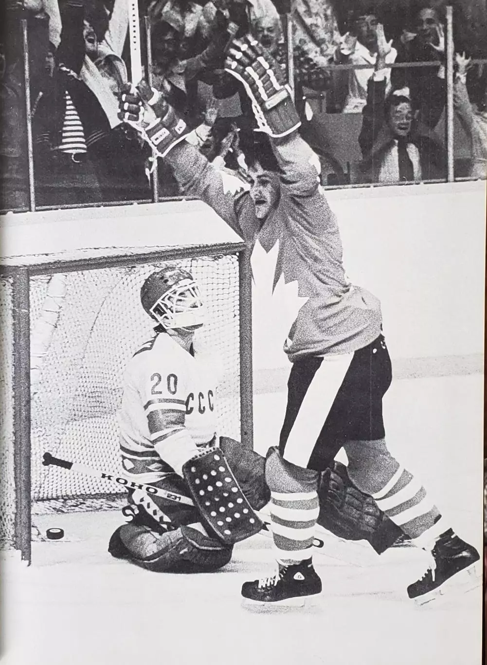 Книга- Фотоальбом Хоккей 1976 2