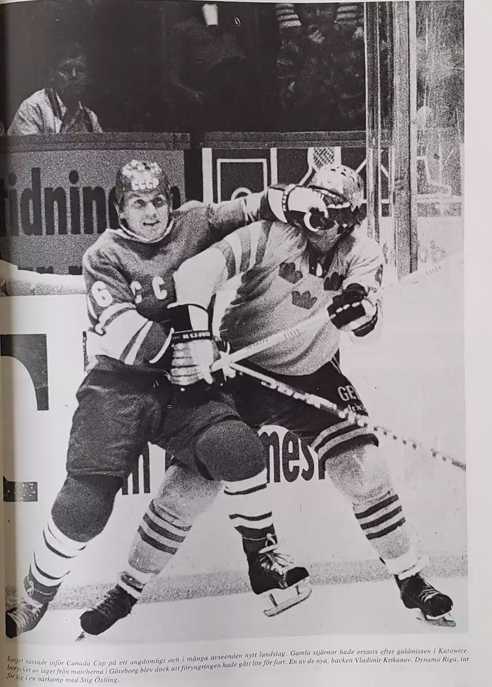 Книга- Фотоальбом Хоккей 1977 3
