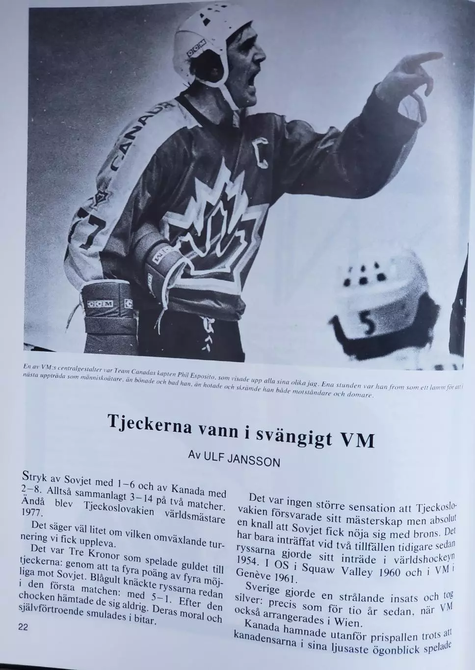 Книга- Фотоальбом Хоккей 1977 1