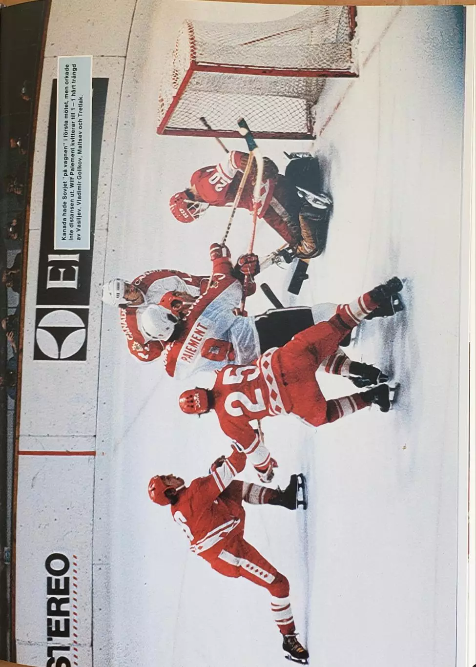 Книга- Фотоальбом Хоккей 1978 2