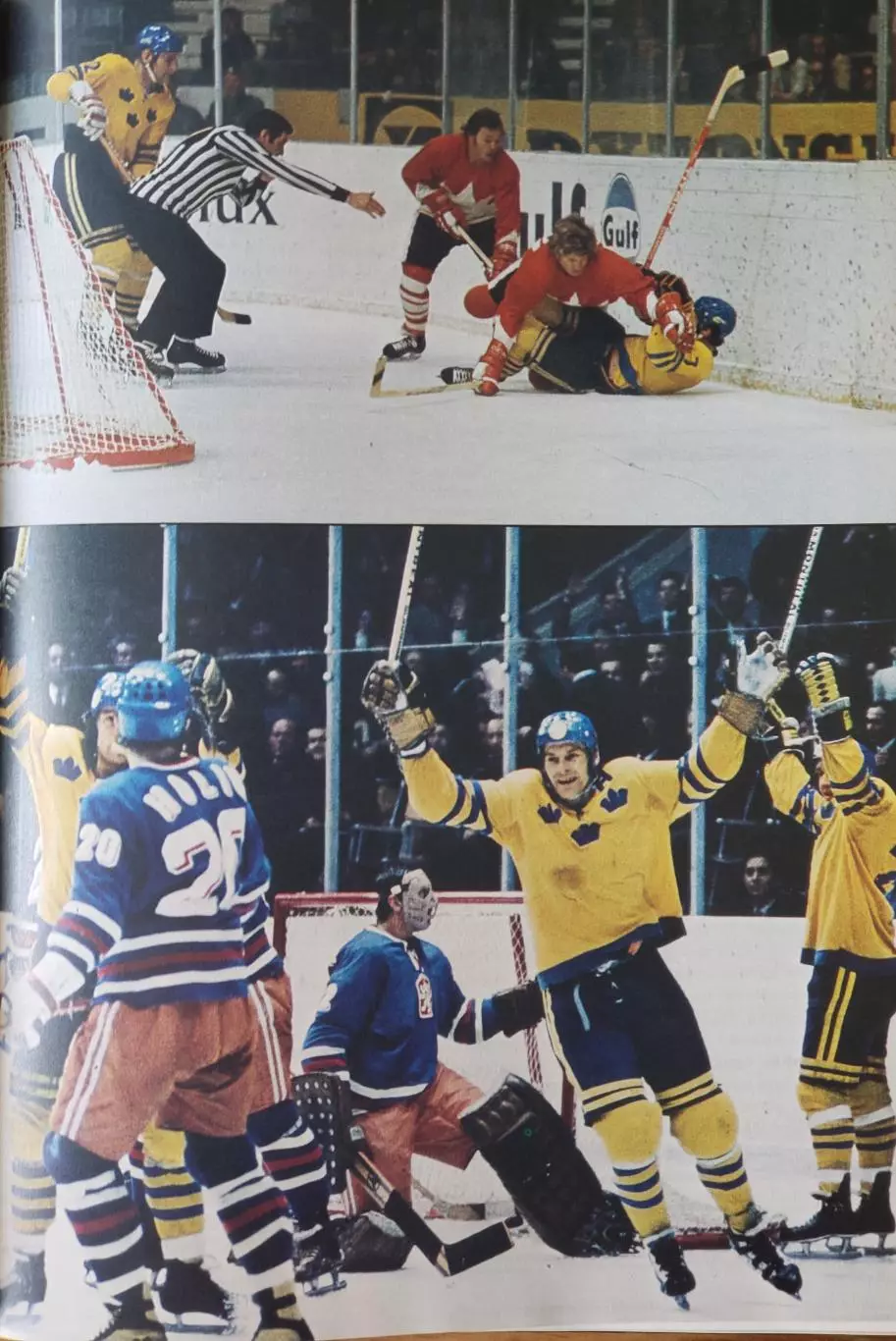 Книга- Фотоальбом Хоккей 1973 1