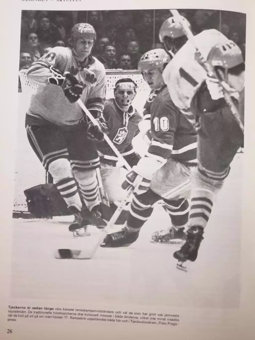 Книга- Фотоальбом Хоккей 1972 4