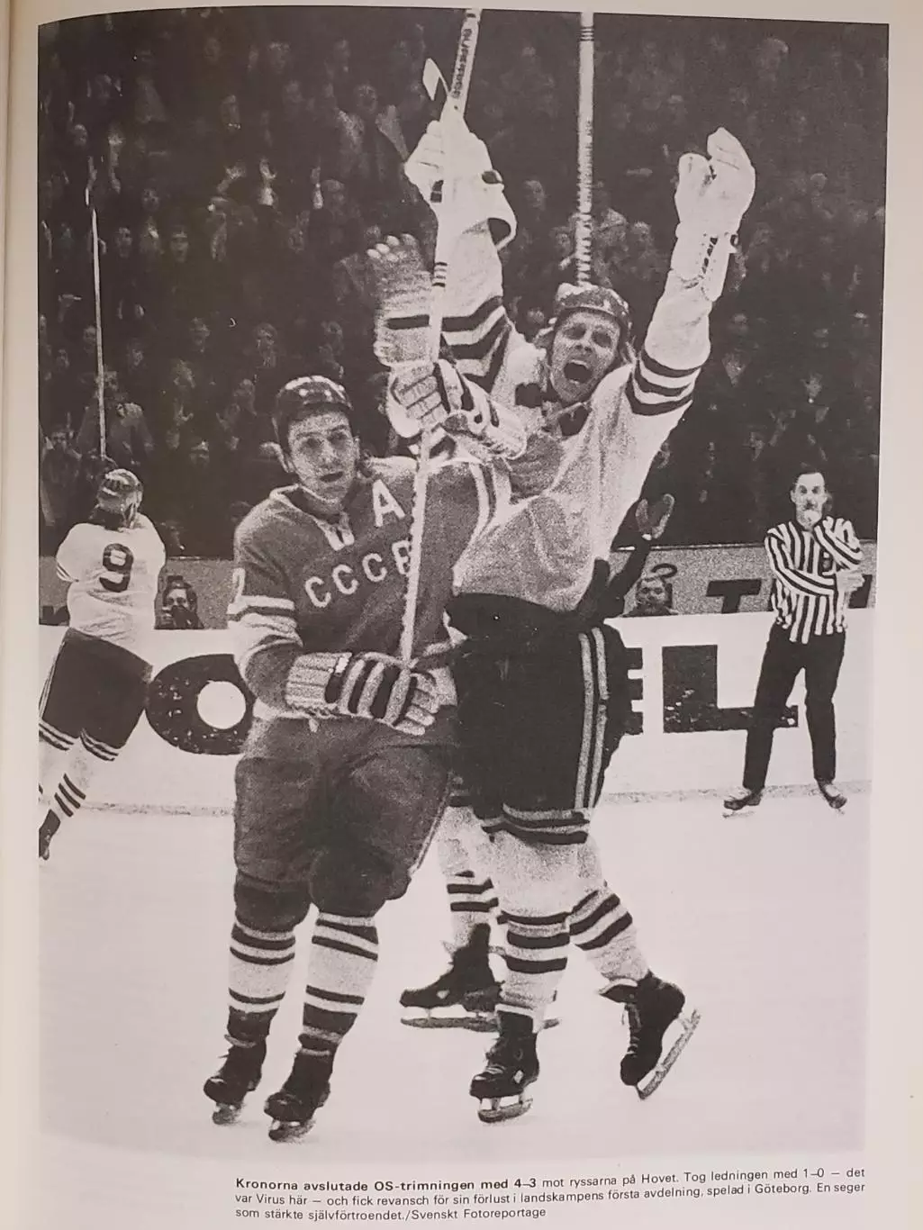 Книга- Фотоальбом Хоккей 1972 2