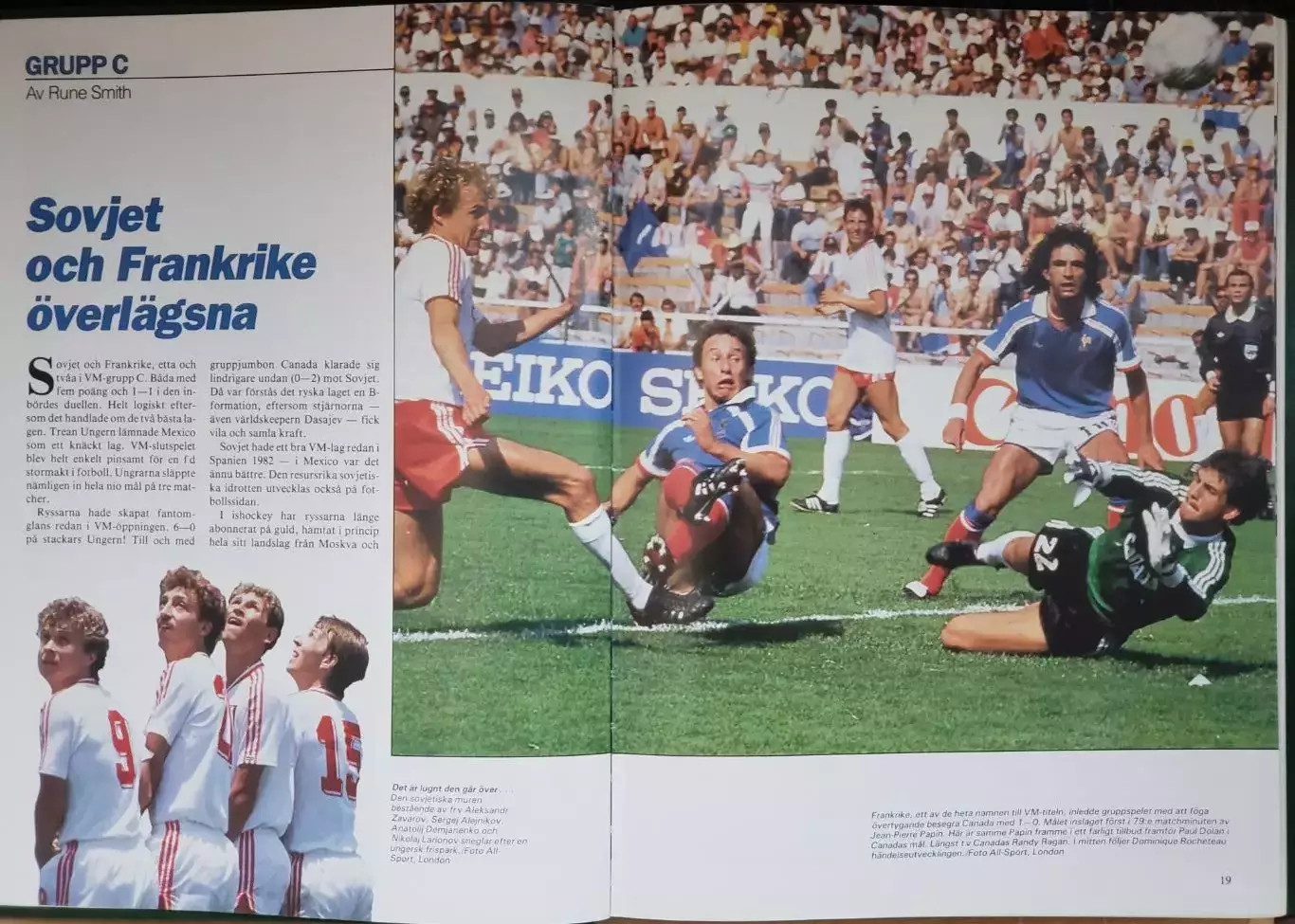 Книга -Фотоальбом ФУТБОЛ 1987 3