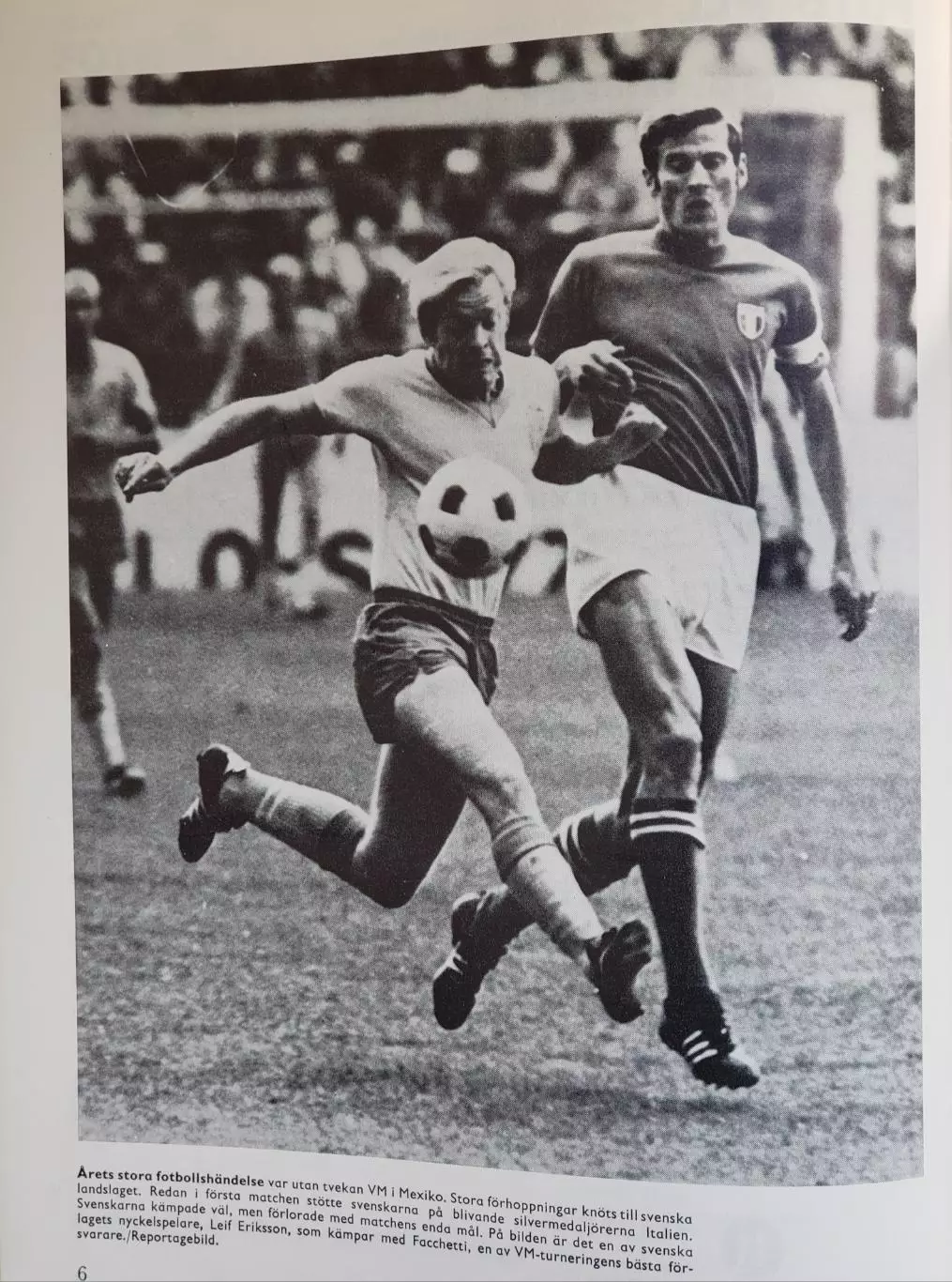 Книга -Фотоальбом ФУТБОЛ 1971 7