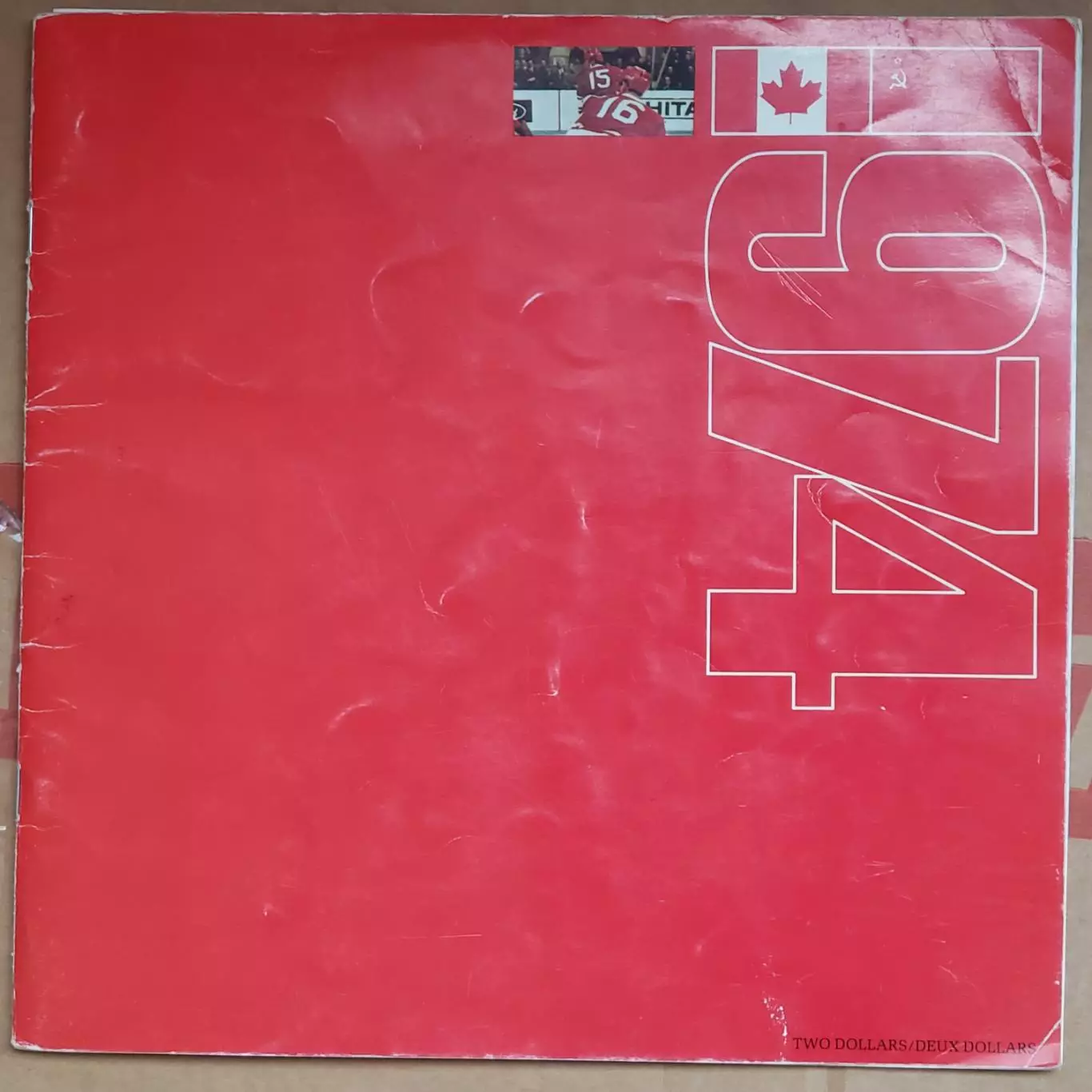 Хоккей. Программа- Канада - СССР 1974