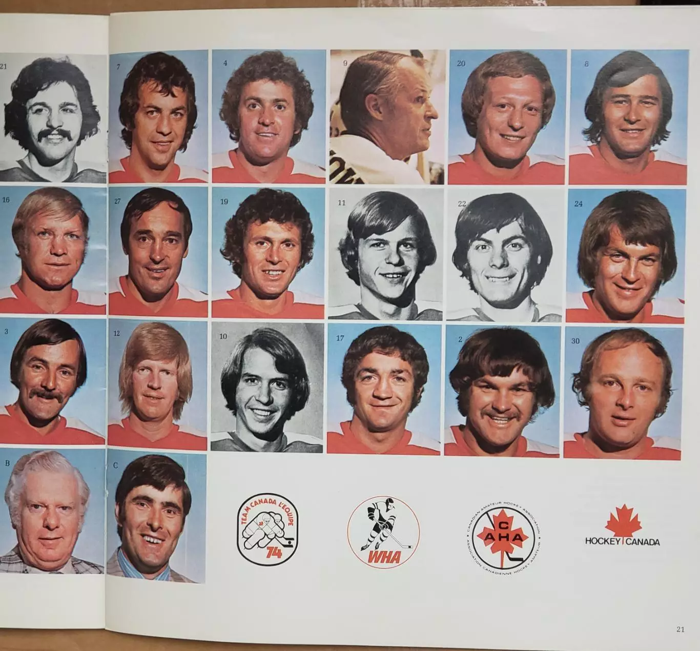 Хоккей. Программа- Канада - СССР 1974 3