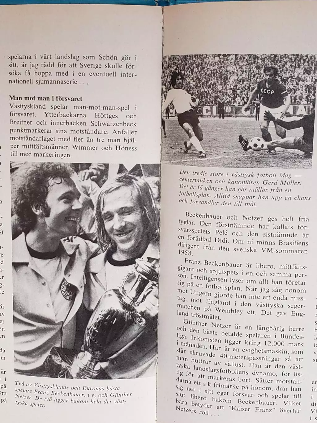 Хоккей. Книга Спорт года 72/73 6