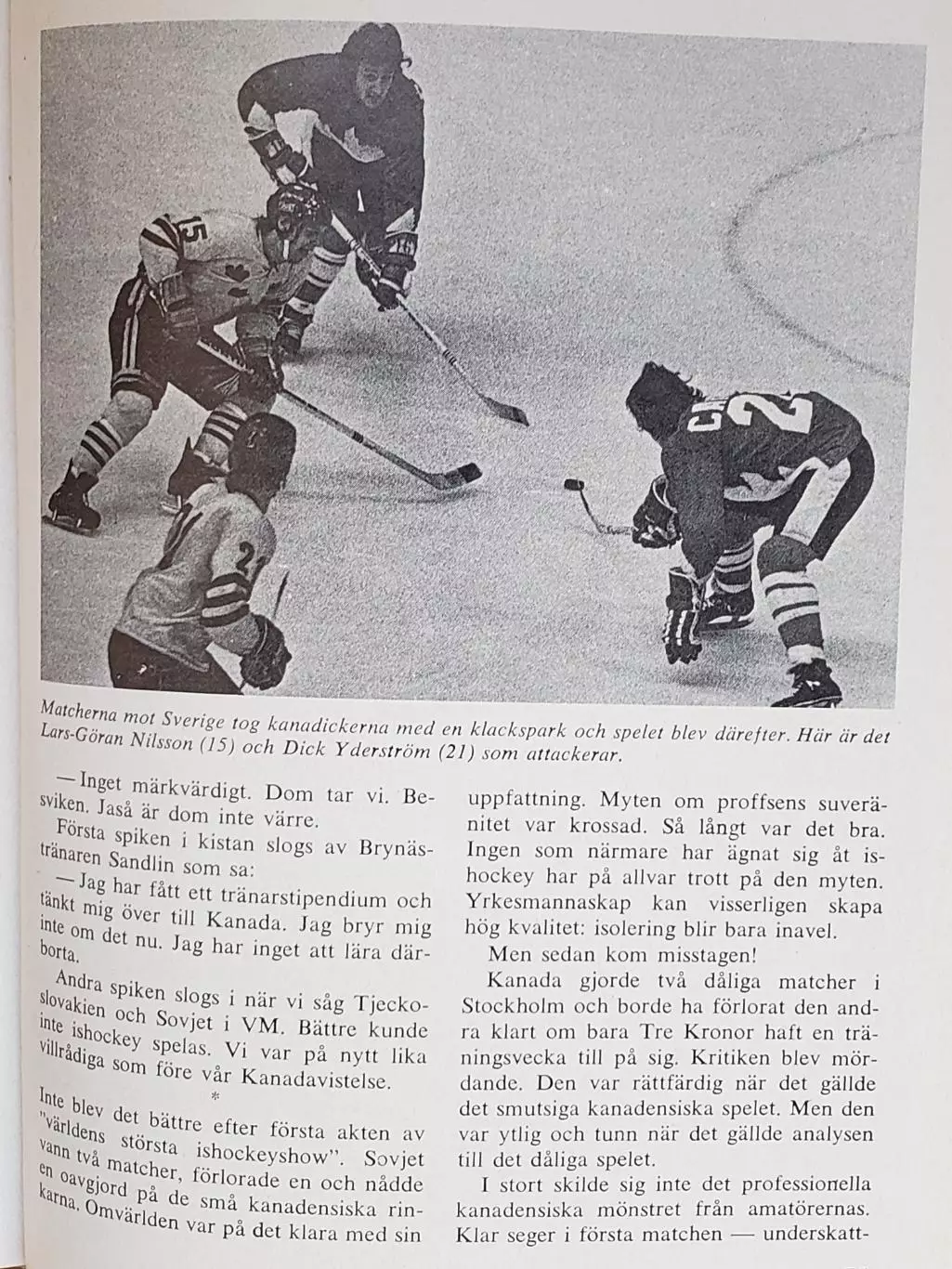 Хоккей. Книга Спорт года 72/73 4