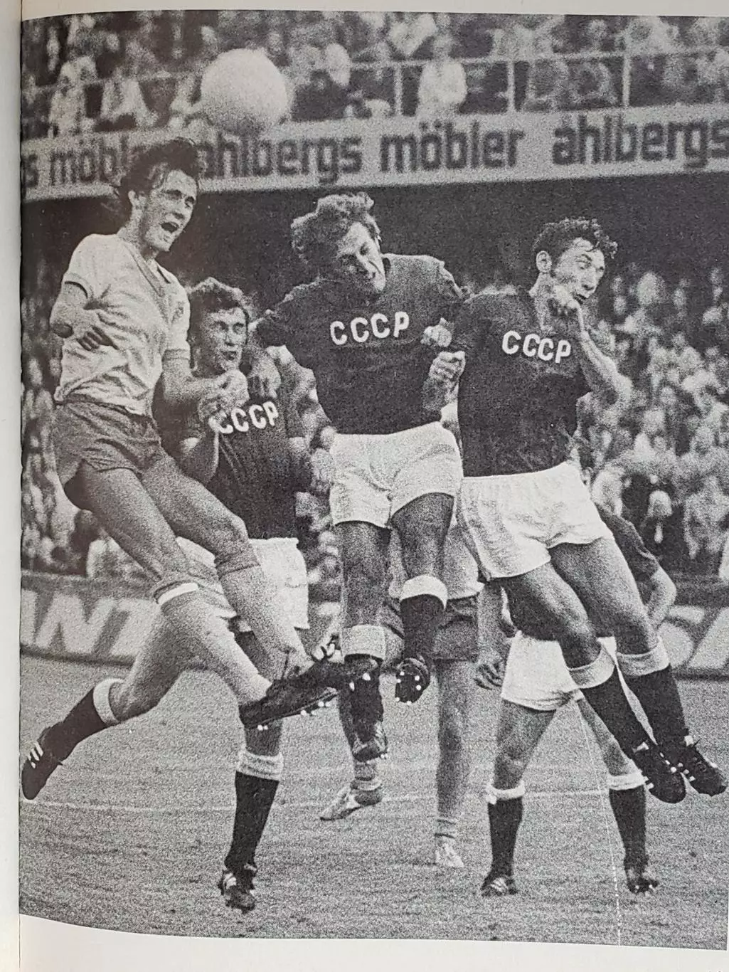 Хоккей. Книга Спорт года 72/73 7