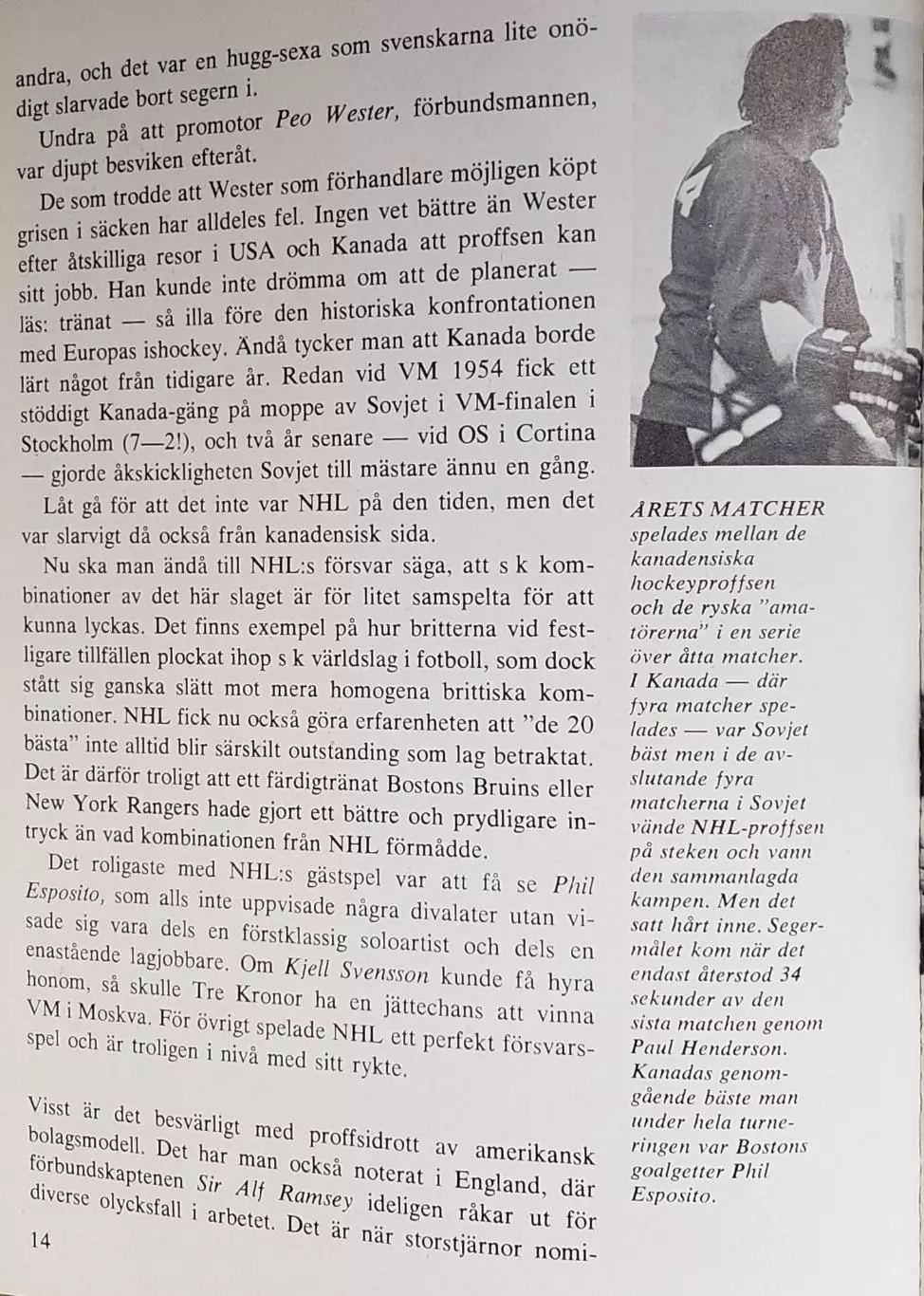 Хоккей. Книга Спорт года 72/73 3