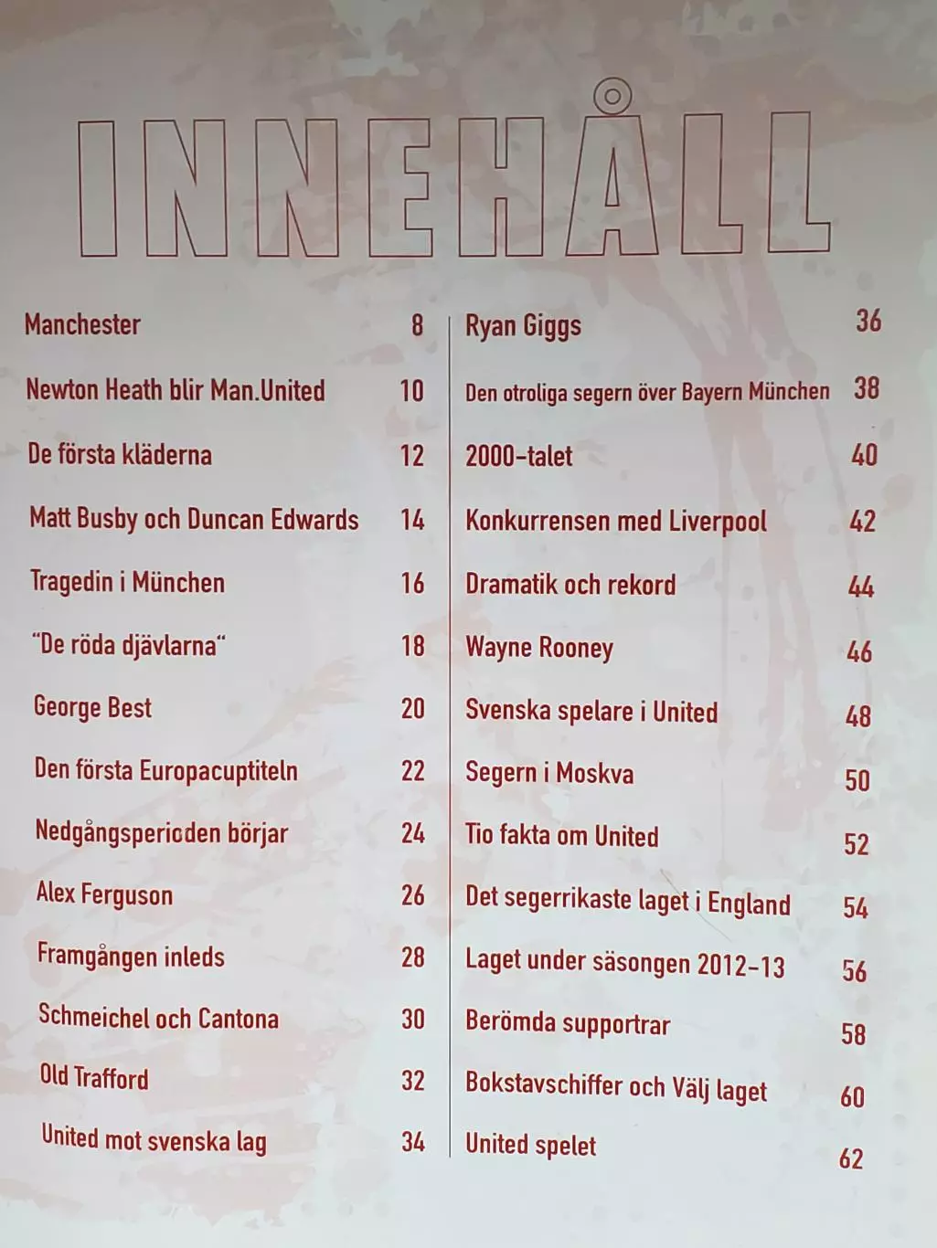 Книга-фотоальбом МАНЧЕСТЕР ЮНАЙТИД.Самые великие и самые лучшие. 3
