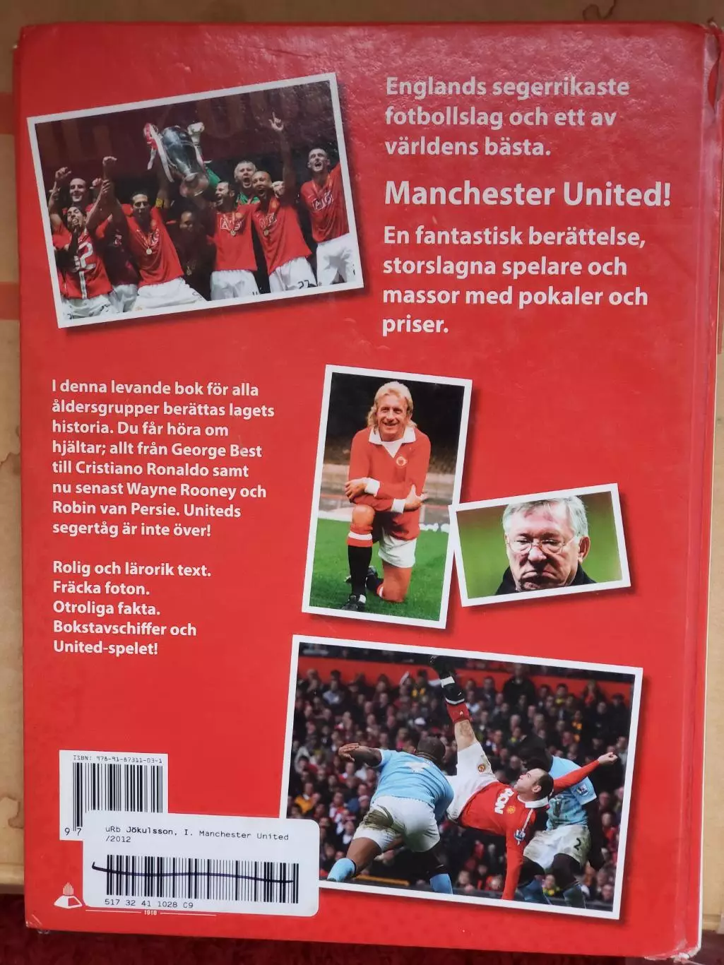 Книга-фотоальбом МАНЧЕСТЕР ЮНАЙТИД.Самые великие и самые лучшие. 1