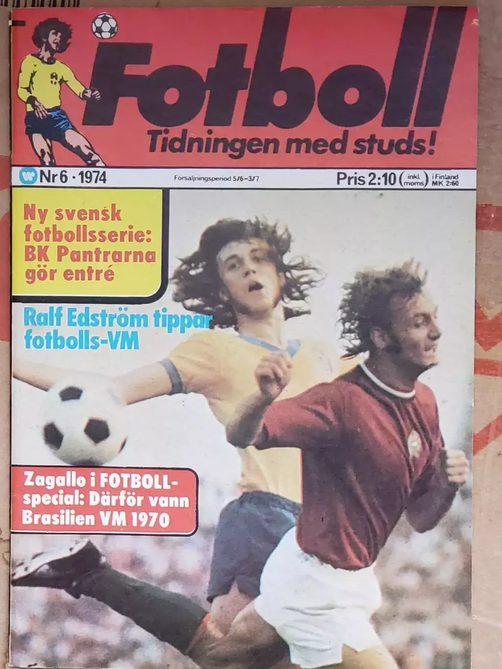 Журнал Футбол #6 1974