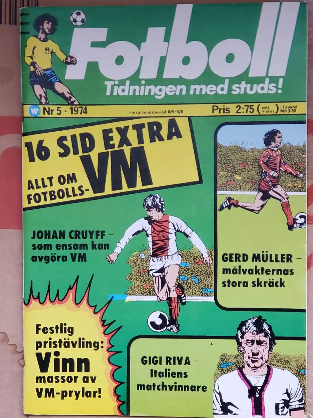 Журнал Футбол #5 1974