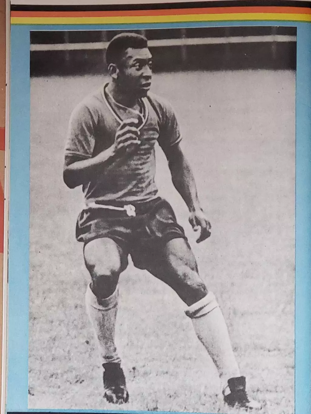 Журнал Футбол #5 1974 4