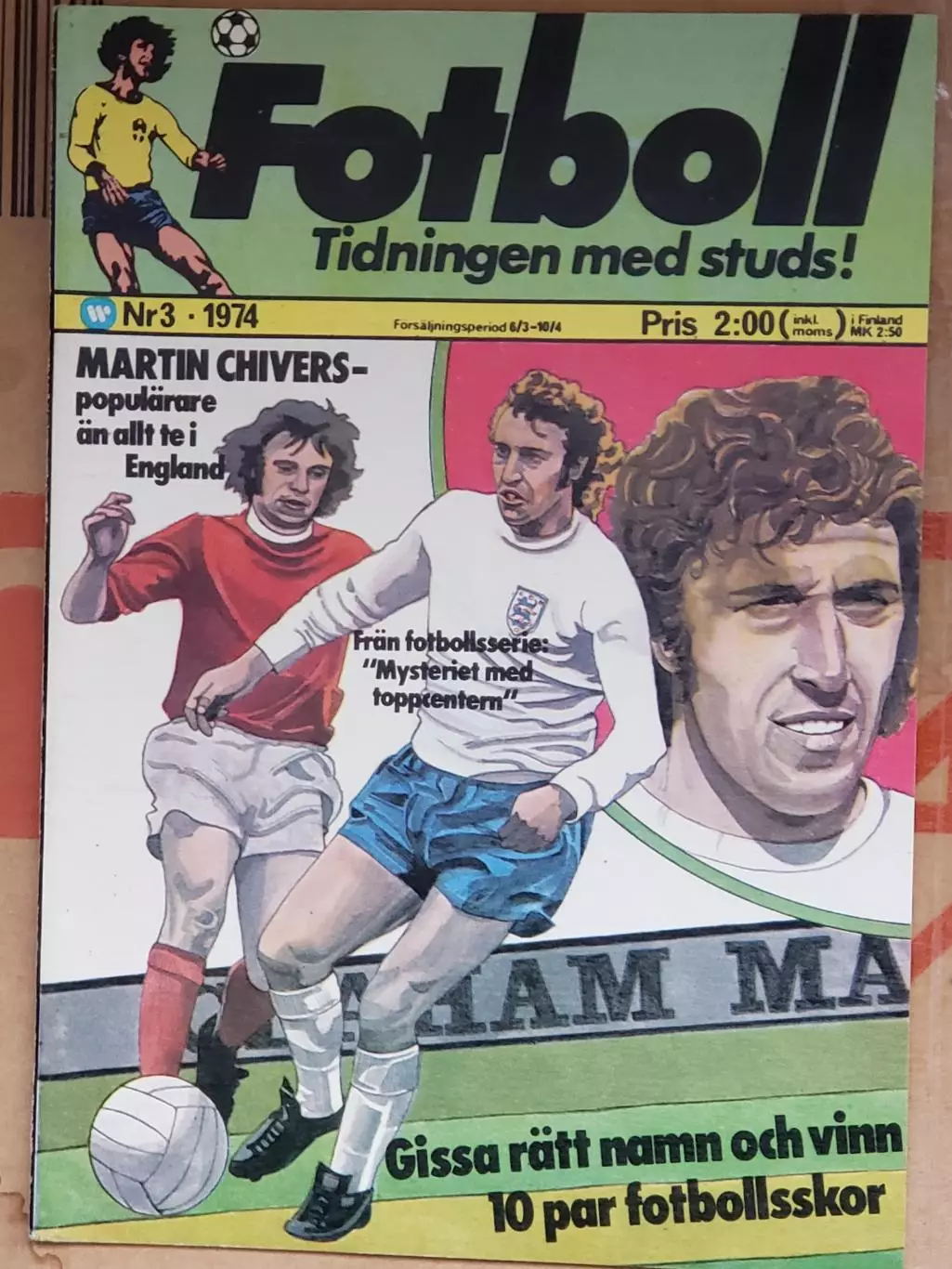 Журнал Футбол #3 1974