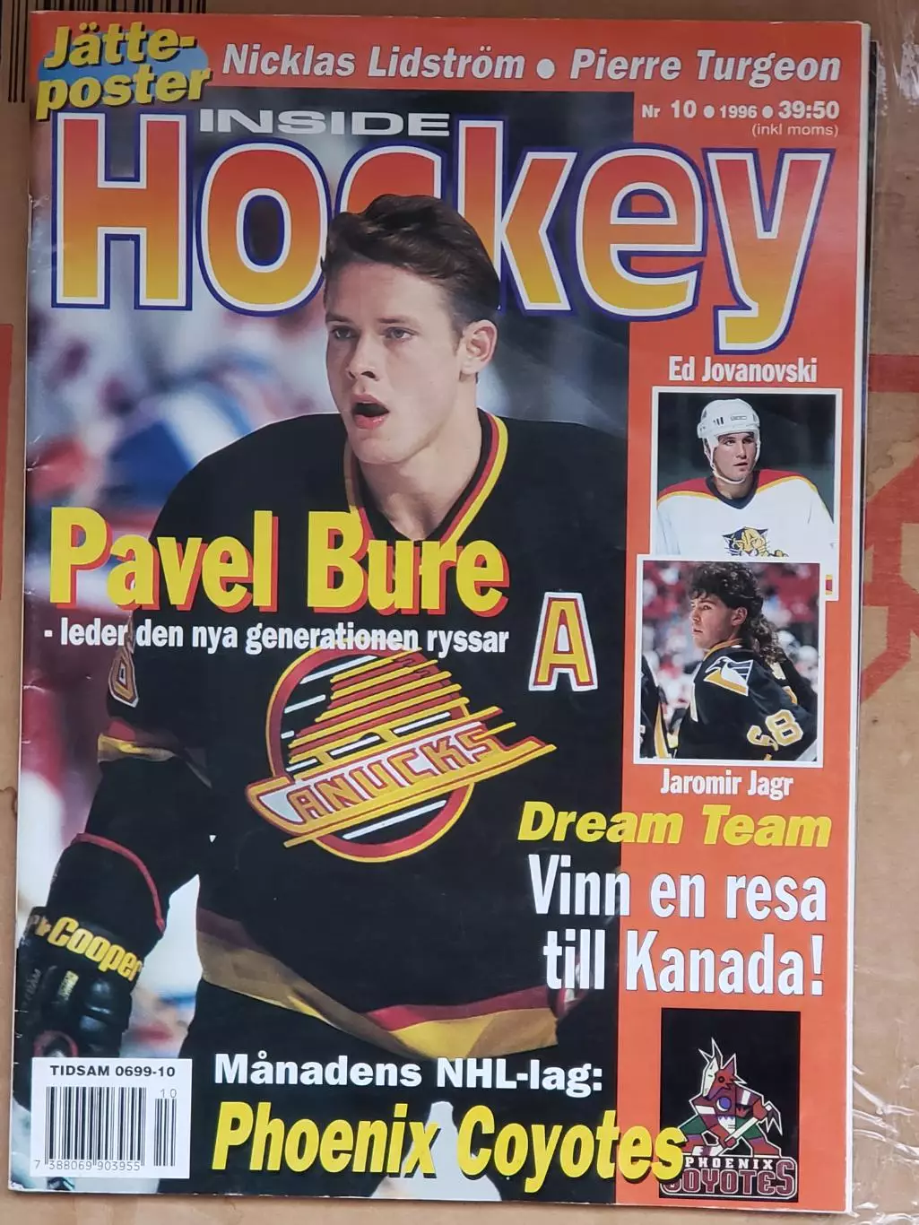 Журнал Hockey #10 1996