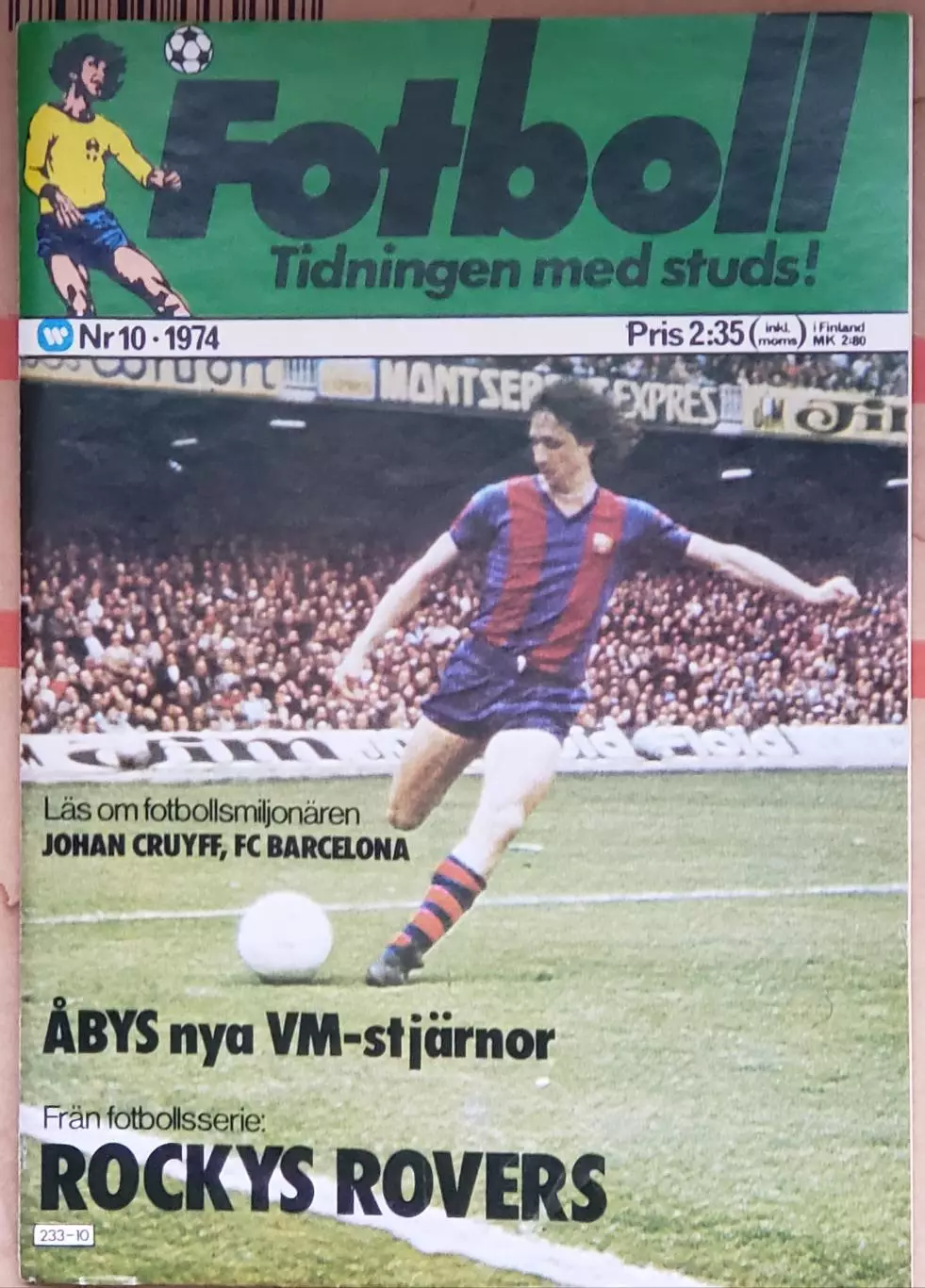 Журнал Футбол #10 1974