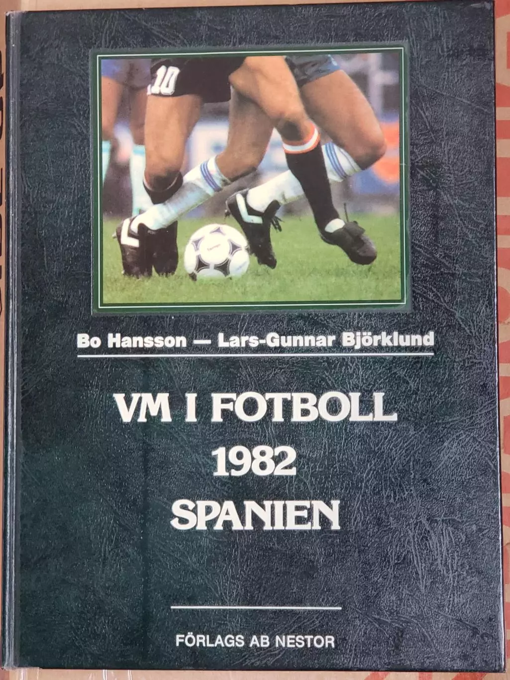 Книга- Фотоальбом ЧМ- 82