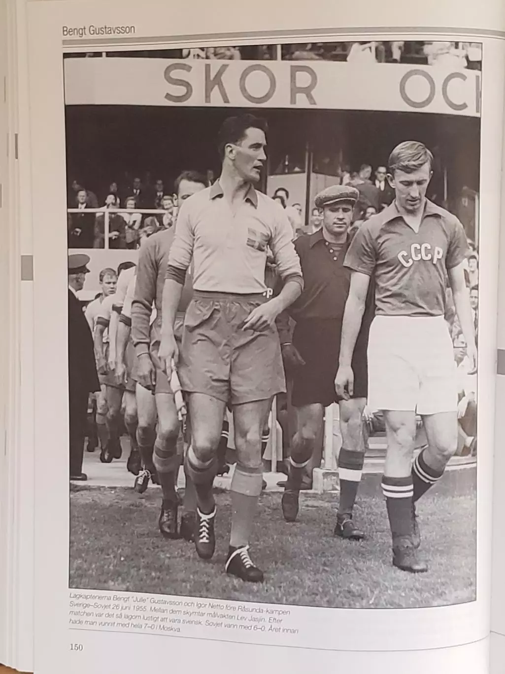 Книга- Фотоальбом Шведские профи 2