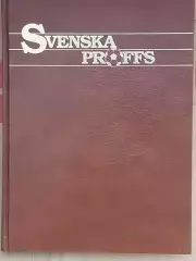 Книга- Фотоальбом Шведские профи