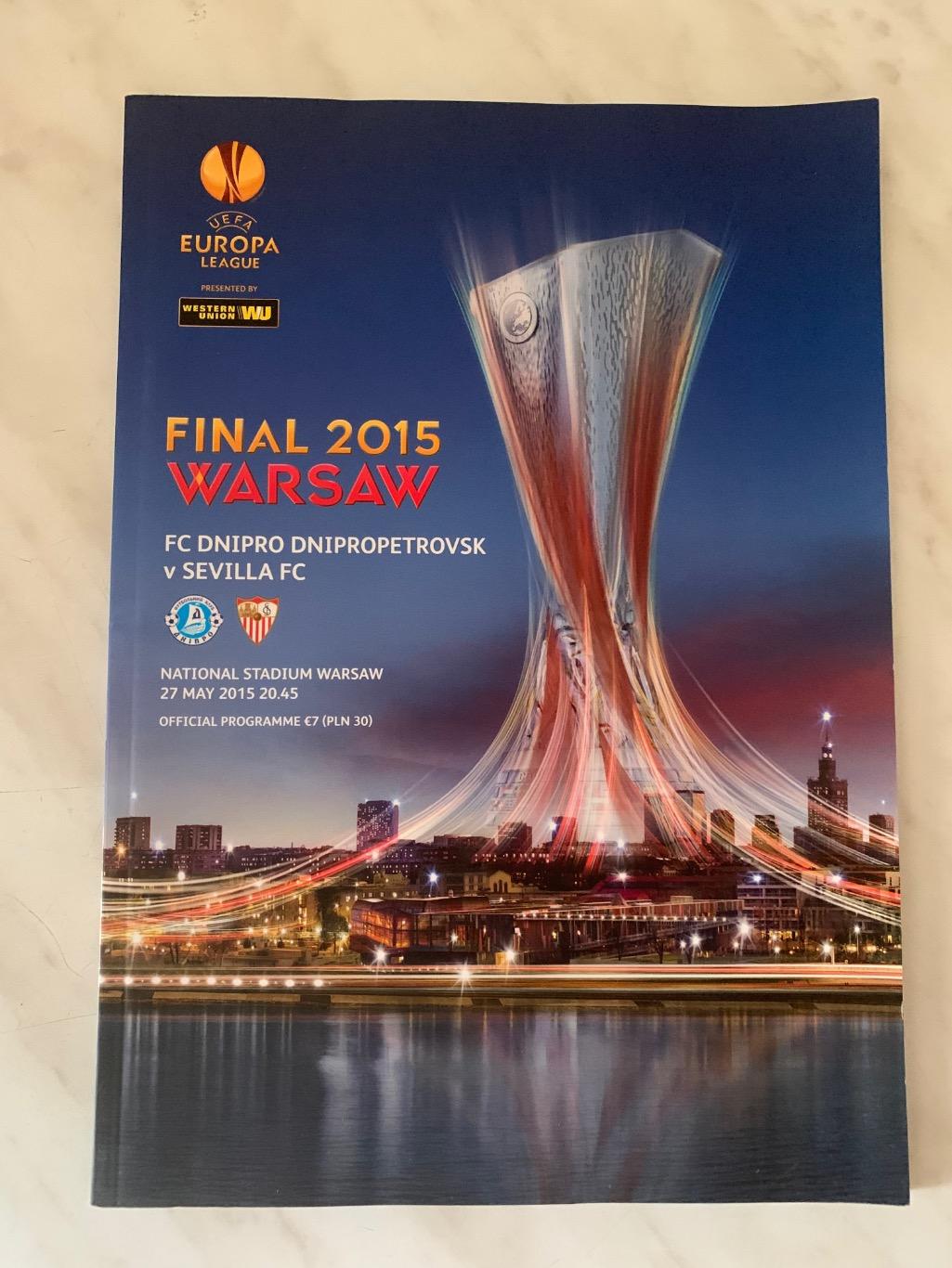 UEFA Europa League Final 2015 Warsaw