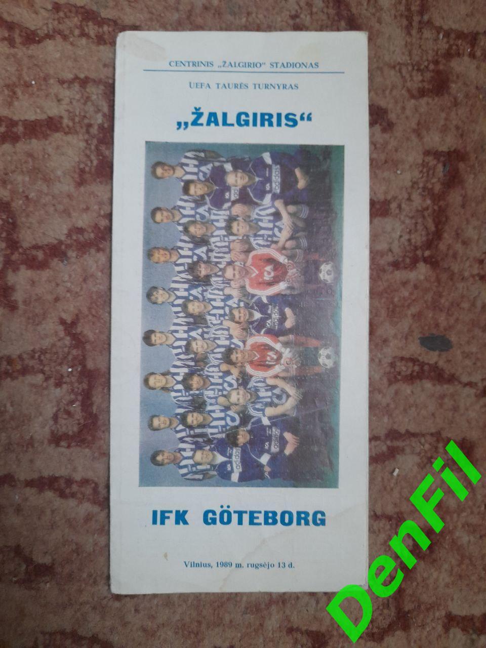 Жальгирис - Гетеборг 1989