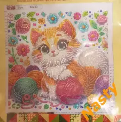 Картина Алмазная мозаика Котенок .