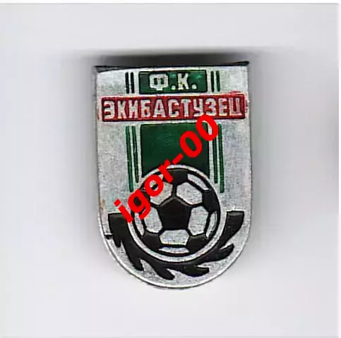 ФК Экибастузец