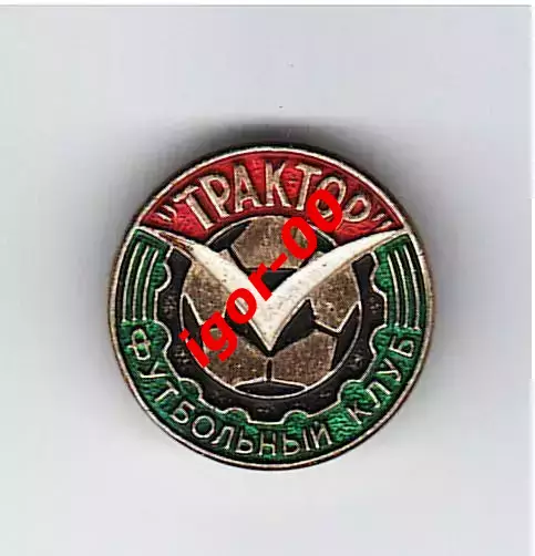ФК Трактор Павлодар (Казахстан)