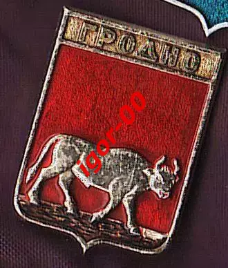 Гродно