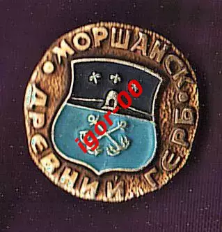 Моршанск Древний герб