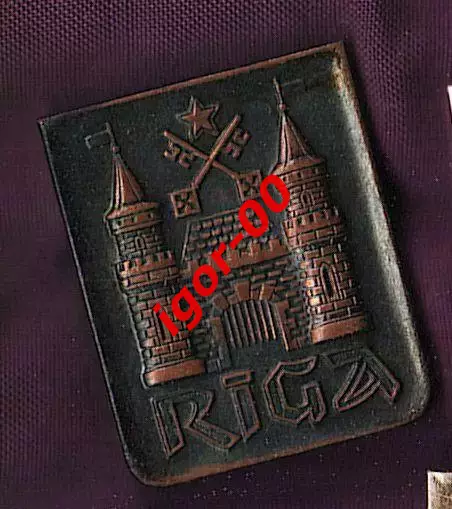 Рига герб