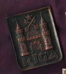 Рига герб
