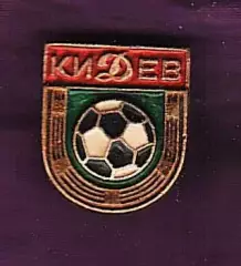 Динамо Киев
