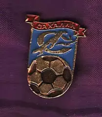 ФК Сахалин