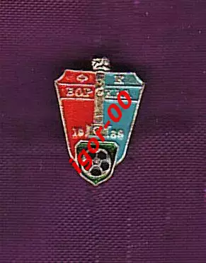 ФК Ворскла Полтава