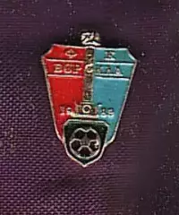 ФК Ворскла Полтава